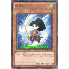 바늘검사(PHSW-JP004)