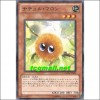 나츄르마론(PHSW-JP029)