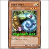 이형의추종자(PGD-KR012)