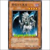 증폭하는맬리스(SOI-JP030)
