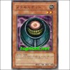 메타모르포트(GS02-JP003)